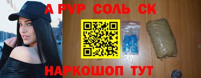 герыч Чебоксары