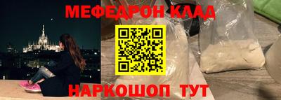 герыч Чебоксары