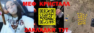 герыч Чебоксары