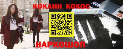 МДПВ Чебаркуль