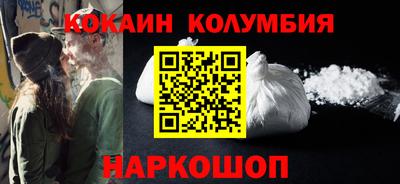 МДПВ Чебаркуль