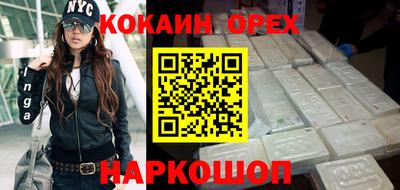МДПВ Чебаркуль