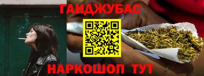 кокаин премиум Чапаевск