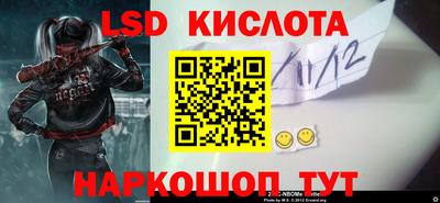 МДПВ Чебаркуль