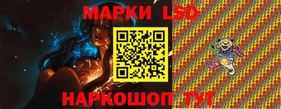 кокаин премиум Чапаевск