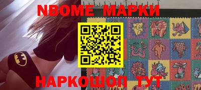 герыч Чебоксары