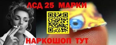 кокаин премиум Чапаевск