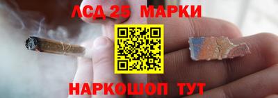 герыч Чебоксары