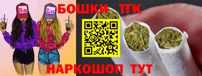 герыч Чебоксары