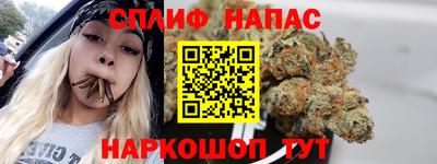 кокаин премиум Чапаевск
