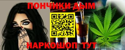 кокаин премиум Чапаевск
