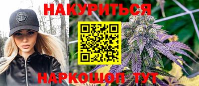 МДПВ Чебаркуль