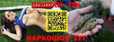 МДПВ Чебаркуль
