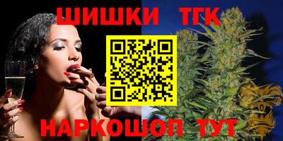 Альфа ПВП Шахты