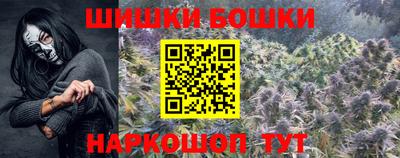 герыч Чебоксары
