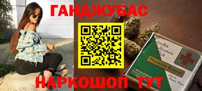 МДПВ Чебаркуль