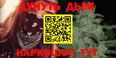 кокаин премиум Чапаевск