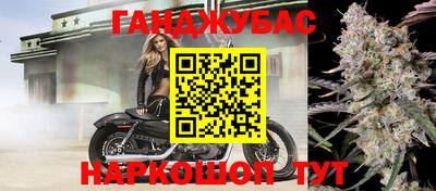 МДПВ Чебаркуль