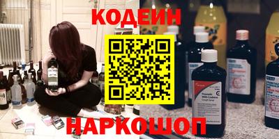 МДПВ Чебаркуль