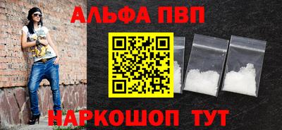 герыч Чебоксары