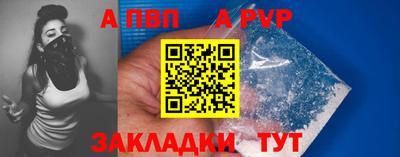 герыч Чебоксары
