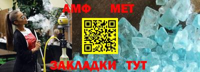 герыч Чебоксары