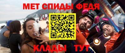 кокаин премиум Чапаевск