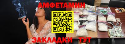 МДПВ Чебаркуль