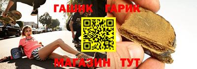 герыч Чебоксары