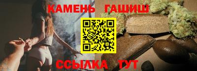МДПВ Чебаркуль