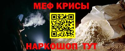 герыч Чебоксары