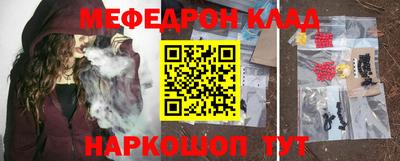 МДПВ Чебаркуль